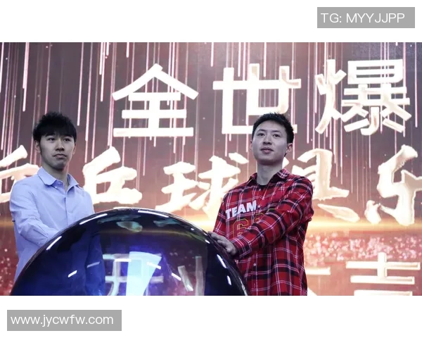 深圳乒乓球队转型之路的挑战与机遇分析